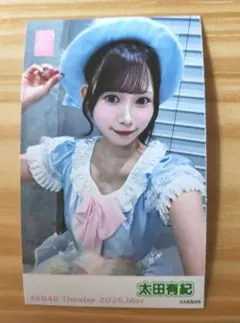 AKB48 水島美結 ガラポンチェキ風生写真 2026年5月 - メルカリ