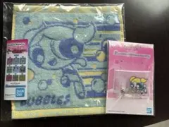 パワーパフガールズ一番くじ F賞　G賞　バブルス