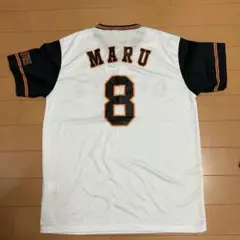 giants ユニフォーム