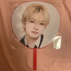 なにわ男子 西畑大吾 うちわ