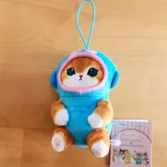 モフサンド　ハンギョドン　ぬいぐるみ　マスコット