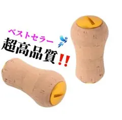 2026年最新】夢屋 コルクノブの人気アイテム - メルカリ