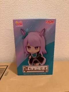 メジロマックイーン ちょこっとフィギュア
