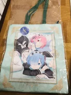 リゼロ　レム　ラム　メイド　トートバッグ　キャラバッグ