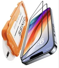 iphone14/13/13proガラスフィルム2枚セット 【米軍規格航空材料】