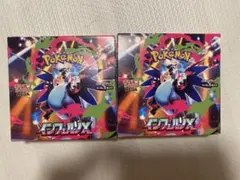 【箱付き】ポケモン インフィニティX 2BOX シュリンクなし ぺりぺりなし