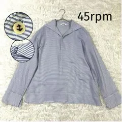 45rpm ボーダー プルオーバー シャツ セーラーカラー コットン 1のサムネイル