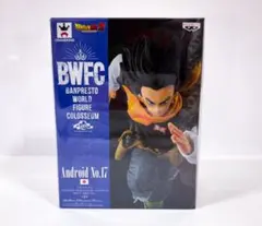 2025年最新】造形天下一武道会の人気アイテム - メルカリ