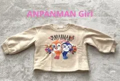 Item thumbnail for item 57b852e1-9cea-4097-be8a-5f0119d14b2f