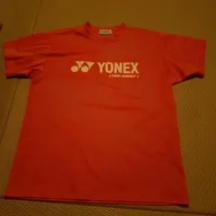 Item thumbnail for item 6c90e9b6-3572-4479-90bf-ba880656deaf