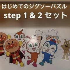 Item thumbnail for item 44b9fd68-120a-4a8c-afe0-b0a6b4241e09