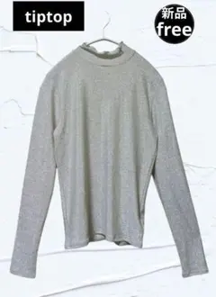 ❤新品❤tiptopティップトップ ハイネック ラメトップス アイボリー 薄手F