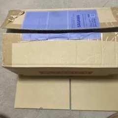 極美品 鬼滅の刃 全23