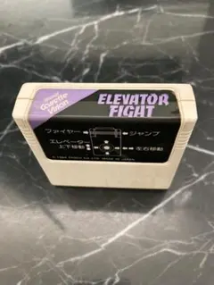 James様 リクエスト 5点 まとめ商品