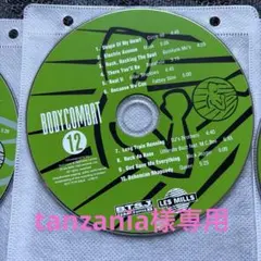 2026年最新】レスミルズ CDの人気アイテム - メルカリ