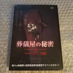 Item thumbnail for item d5f64825-6a19-43fd-b831-0290c7043e9e