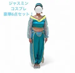 2025年最新】Dハロ ジャスミンの人気アイテム - メルカリ