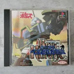 Item thumbnail for item f3d9ee10-e3bf-44e9-85d8-c40a3c496939