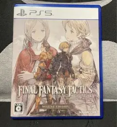 ファイナルファンタジータクティクス ps5