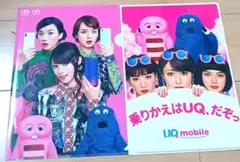 Item thumbnail for item 9683f3de-a893-445d-9bfa-480106936b05