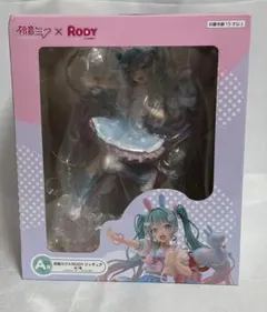 タイトーくじ　初音ミク×RODY A賞