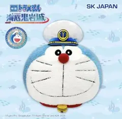 【最新】映画ドラえもん2026 まんまるフェイスBIG ぬいぐるみ(全１種)