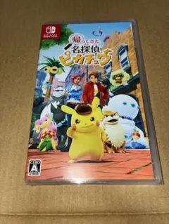 d*K様 ⭐︎新品未使用⭐︎帰ってきた名探偵ピカチュウ + ポケモンカード 2026年最新】帰ってきた名探偵ピカチュウ プロモカードの人気アイテム