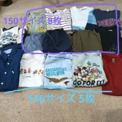 男の子 夏服 半袖 まとめ 150 UT マリオ メガロドン Tシャツ 140