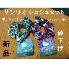 Item thumbnail for item 427af6b6-7487-4750-8278-81ebf1fe44a2