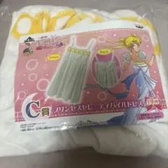 セーラームーン プリンセスセレニティパイルドレス　一番くじ