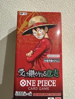 ONEPIECEカードゲーム 受け継がれる意志 OP-13 BOX テープカット
