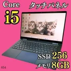 タッチパネル✨️第8世代i5 小型軽量 SSD カメラ付きノートパソコン 初心者のサムネイル