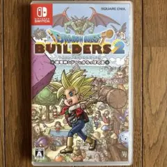 ドラゴンクエストビルダーズ2