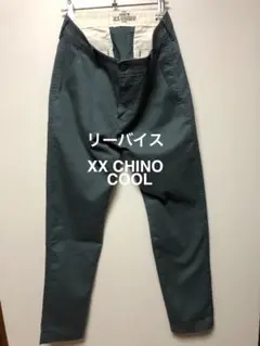 Levi's リーバイス XX CHINO COOLのサムネイル