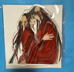 2025年最新】pash! 魔道祖師 アクリルスタンドの人気アイテム - メルカリ