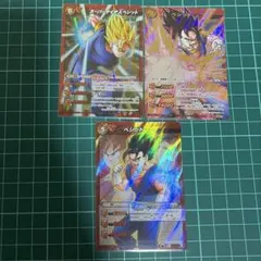 ミラクルバトルカードダス ドラゴンボール スーパーサイヤ人トランクス