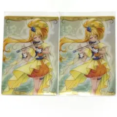 HUGっと！プリキュア キュアエトワール カード 2枚セット