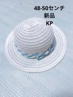新品 幼児 KP 帽子のサムネイル