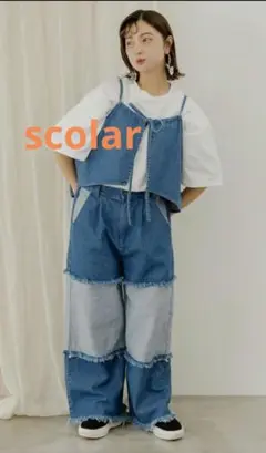 scolar スカラー　刺繍　パッチワーク　デニム　パンツ　新品