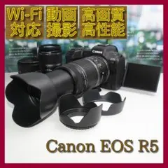 ✨予備電池付き✨Canon EOS R5 トリプルレンズキット✨ ✨予備電池付き✨Canon EOS R5 トリプルレンズキット✨ - メルカリ