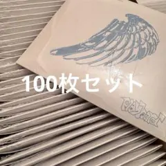 2026年最新】TWS シリアルの人気アイテム - メルカリ