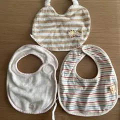 スタイ3点セット　まとめ売り