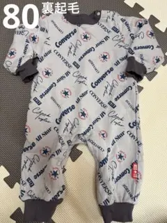 CONVERSE ロンパース カバーオール　裏起毛