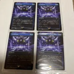 Item thumbnail for item 7b51de33-8f63-4fed-919d-4f316a2d489b