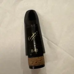 Item thumbnail for item 8769cfff-0bac-4b76-9566-8be1d2bb4864