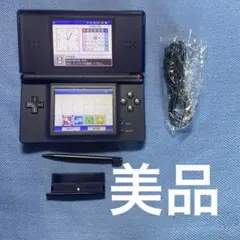 Ds lite ネイビー
