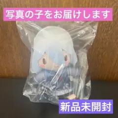 プロセカ ふわぷち ミニ ぬいぐるみ 宵崎奏
