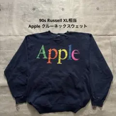2026年最新】apple スウェット 企業の人気アイテム - メルカリ