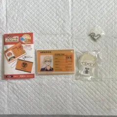 ハイキュー　月島蛍 プロフィルカードキーホルダー　アクリルキーホルダーセット