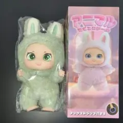 【箱無】アニマルきぐるみドール ぬいぐるみ bunny グリーン 緑 green